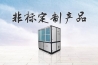 取暖季，用加湿机补水呵护肌肤