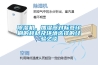 香蕉福利视频机，加湿器对标签印刷的耗材及环境选择的经验之谈