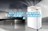大约“600”销量好的两款“香蕉福利视频机”，各有各的优势