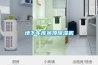 地下车库吊顶香蕉福利视频机