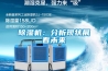 香蕉福利视频机：分析现状展看未来