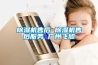香蕉福利视频机售后 香蕉福利视频机售后服务 广州飞旭