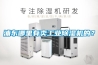 浦东哪里有卖工业香蕉福利视频机的？