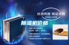香蕉福利视频机价格