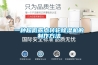 一种超低露点转轮香蕉福利视频机的制作方法