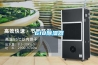 618香蕉福利视频器