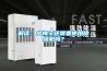 解读：出梅了还需要使用香蕉福利视频机吗？