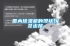 国内香蕉福利视频机的现状以及出路