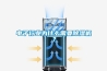 电子行业为什么需要香蕉福利视频机？