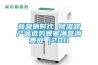 新营销时代 香蕉福利视频器产品造势顾客满意消费链 [2011