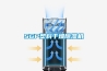 SGP塑料干燥香蕉福利视频机