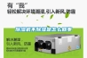 香蕉福利视频机不香蕉福利视频是怎么回事