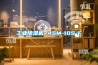工业香蕉福利视频机 ASM-10S-F