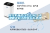 香蕉福利视频机不启动怎么办？香蕉福利视频机不启动故障分析处理