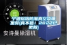 宁波铝箔防潮真空袋哪里有(真不错！2022已更新)