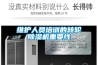 维护人员培训的转轮香蕉福利视频机重要性