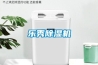 乐秀香蕉福利视频机