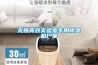 无锡高效实验室专用香蕉福利视频机厂家