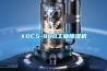XDCS-900工业香蕉福利视频机