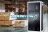 高温香蕉福利视频机YPGW-7