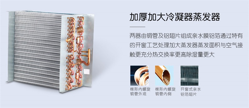 商用香蕉福利视频机3