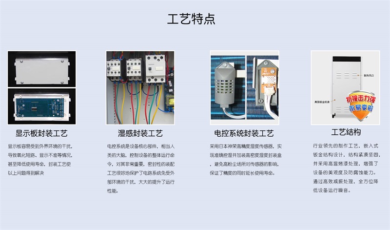 商用香蕉福利视频机9