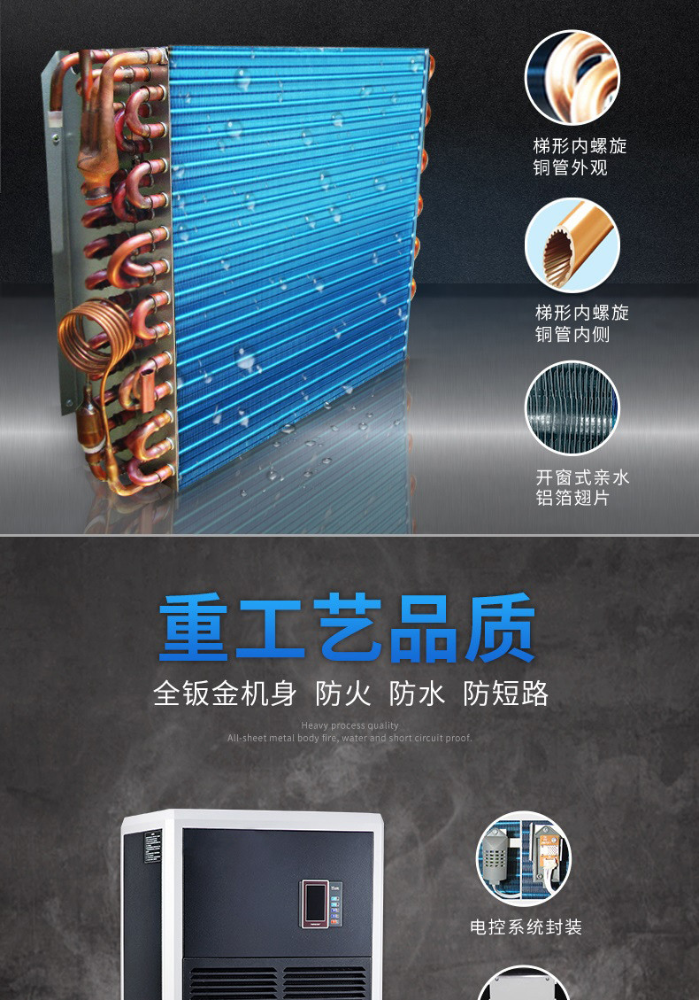 商用香蕉福利视频机7