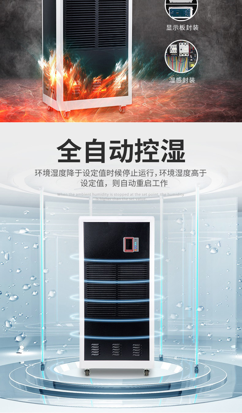 商用香蕉福利视频机8