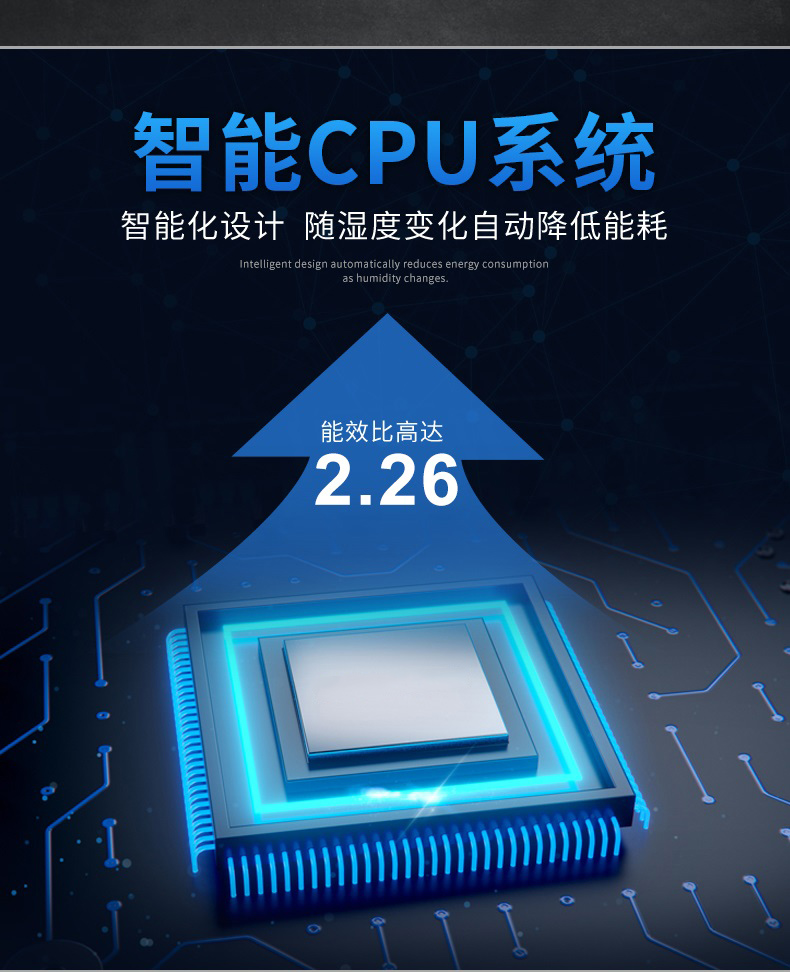 商用香蕉福利视频机5