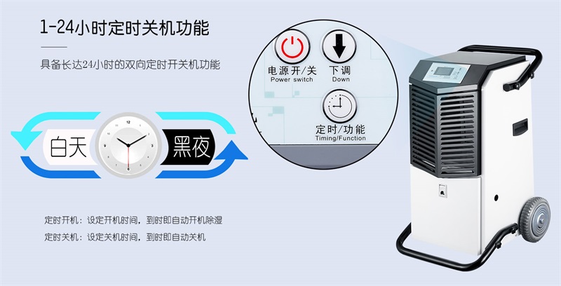 手推香蕉福利视频机7