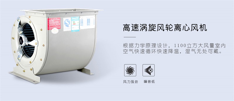 手推香蕉福利视频机4