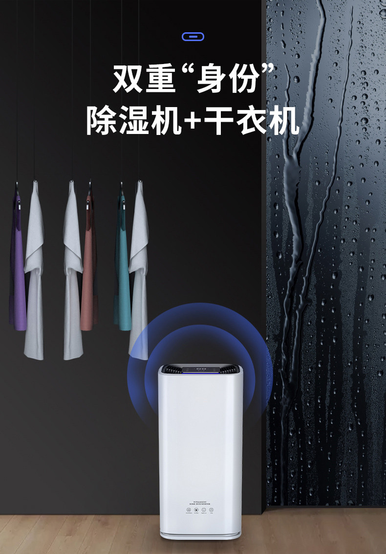 家用香蕉福利视频机10