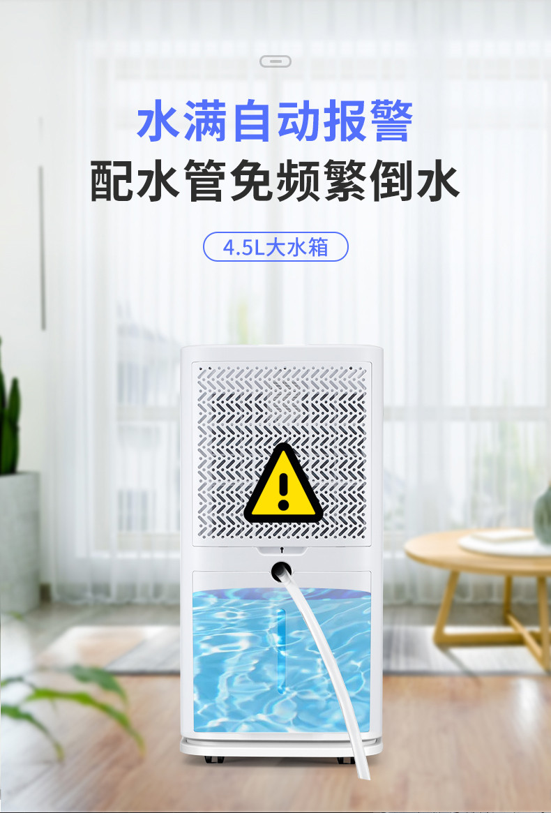家用香蕉福利视频机9