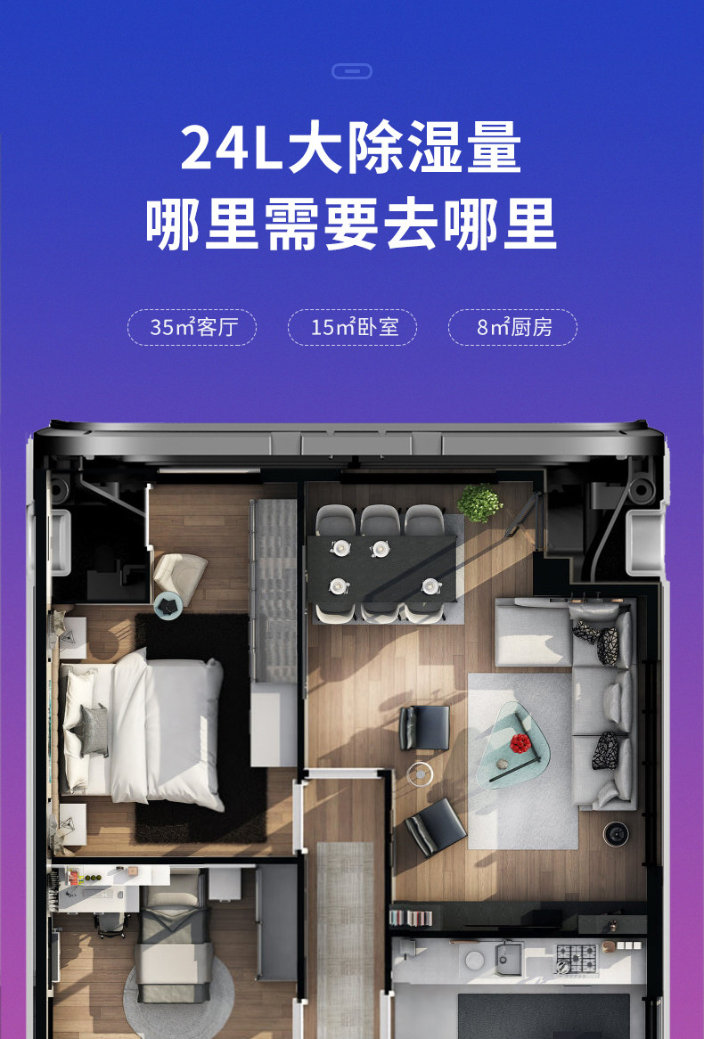 家用香蕉福利视频机8