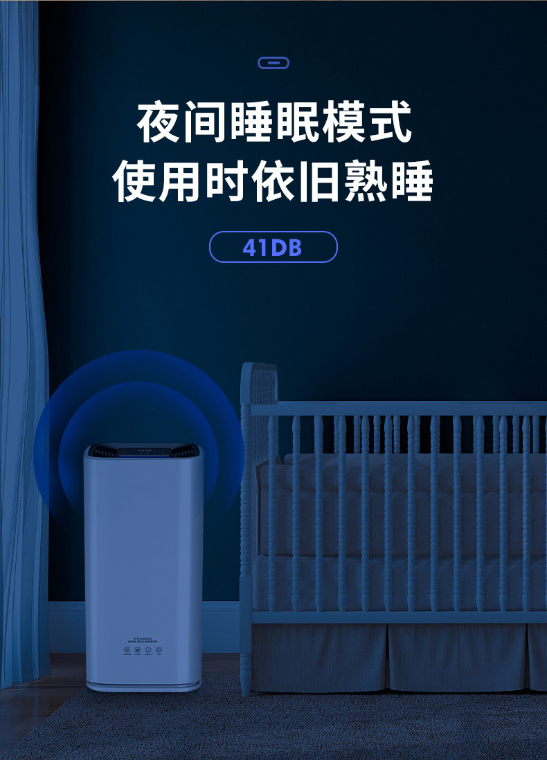 家用香蕉福利视频机11
