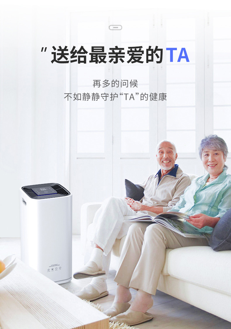 家用香蕉福利视频机3