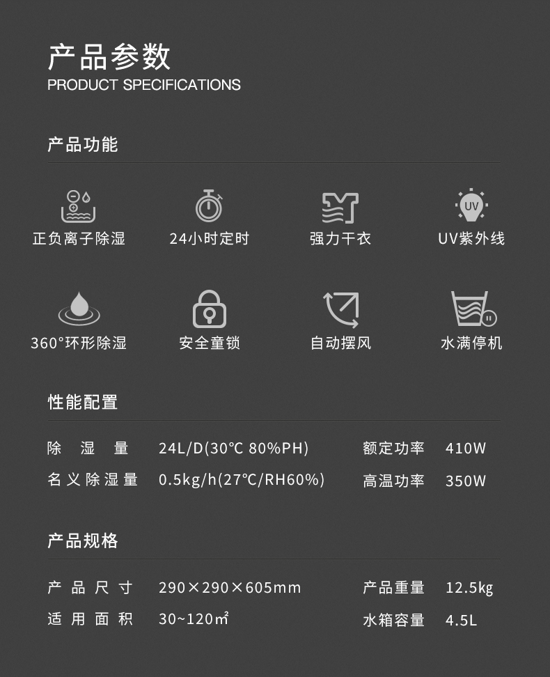 家用香蕉福利视频机15