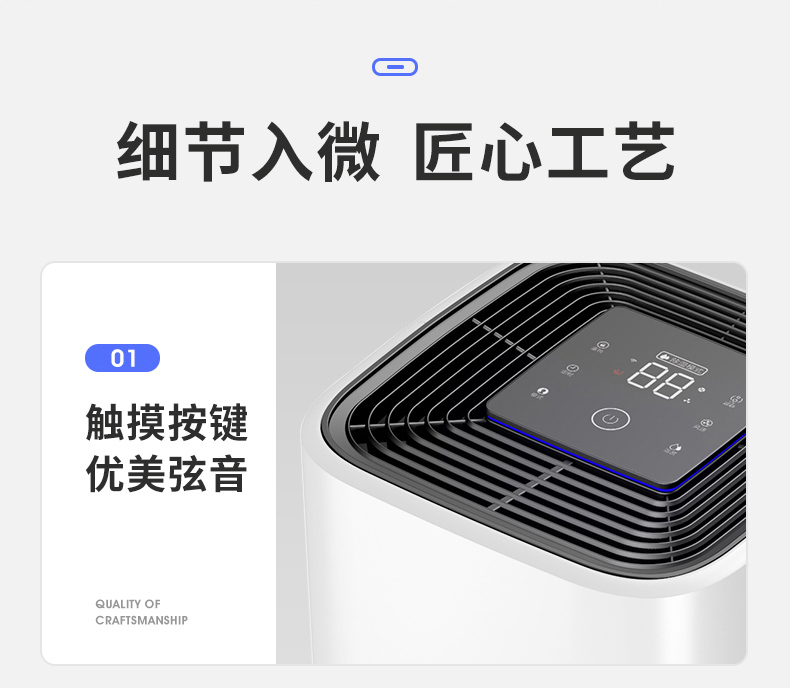 家用香蕉福利视频机12