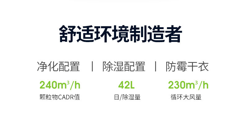 家用香蕉福利视频机02