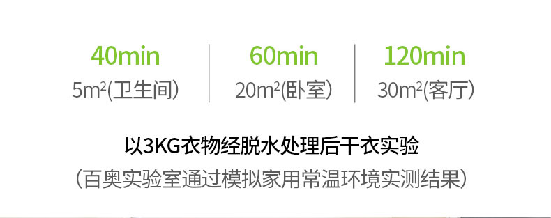 家用香蕉福利视频机15