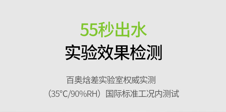 家用香蕉福利视频机12