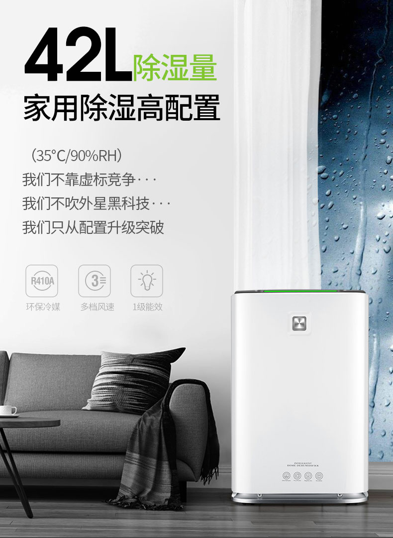 家用香蕉福利视频机10
