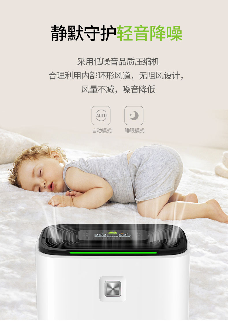 家用香蕉福利视频机17