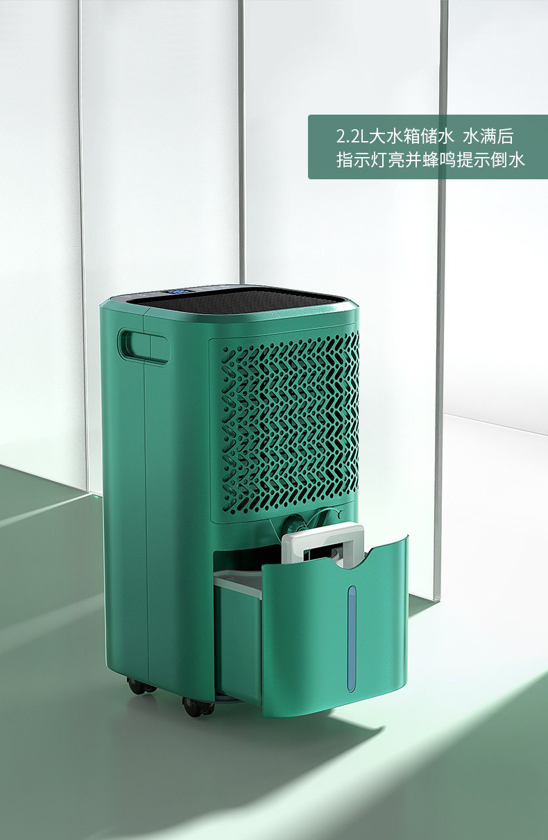 家用香蕉福利视频机14