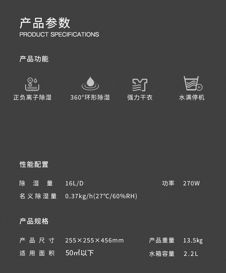 家用香蕉福利视频机16