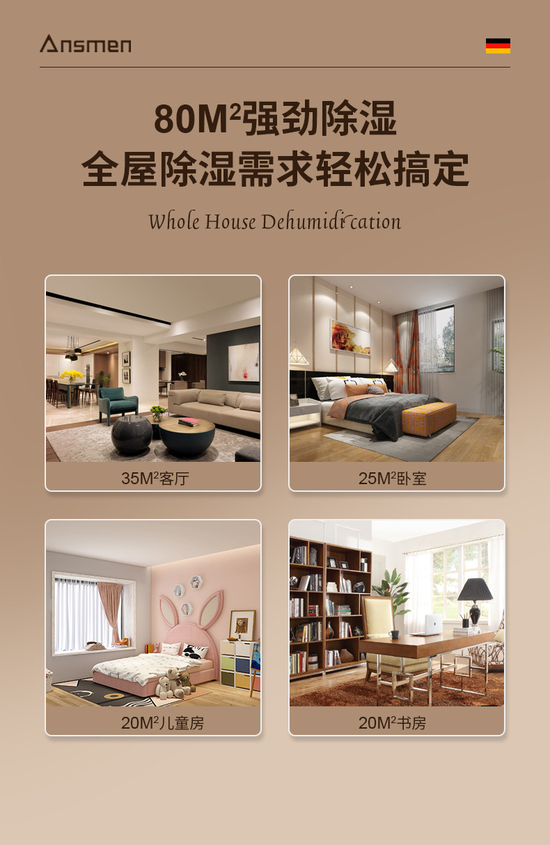 家用香蕉福利视频机3