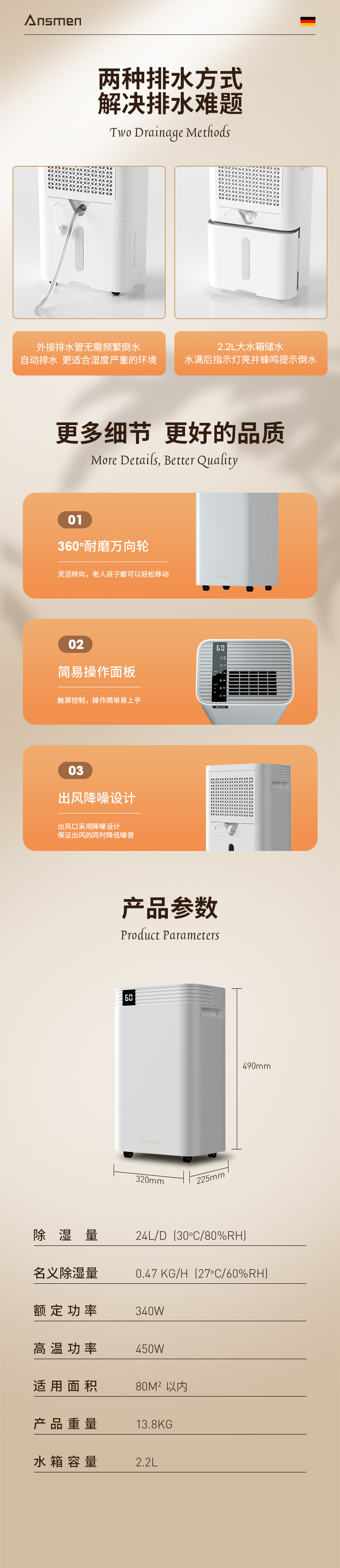 家用香蕉福利视频机9