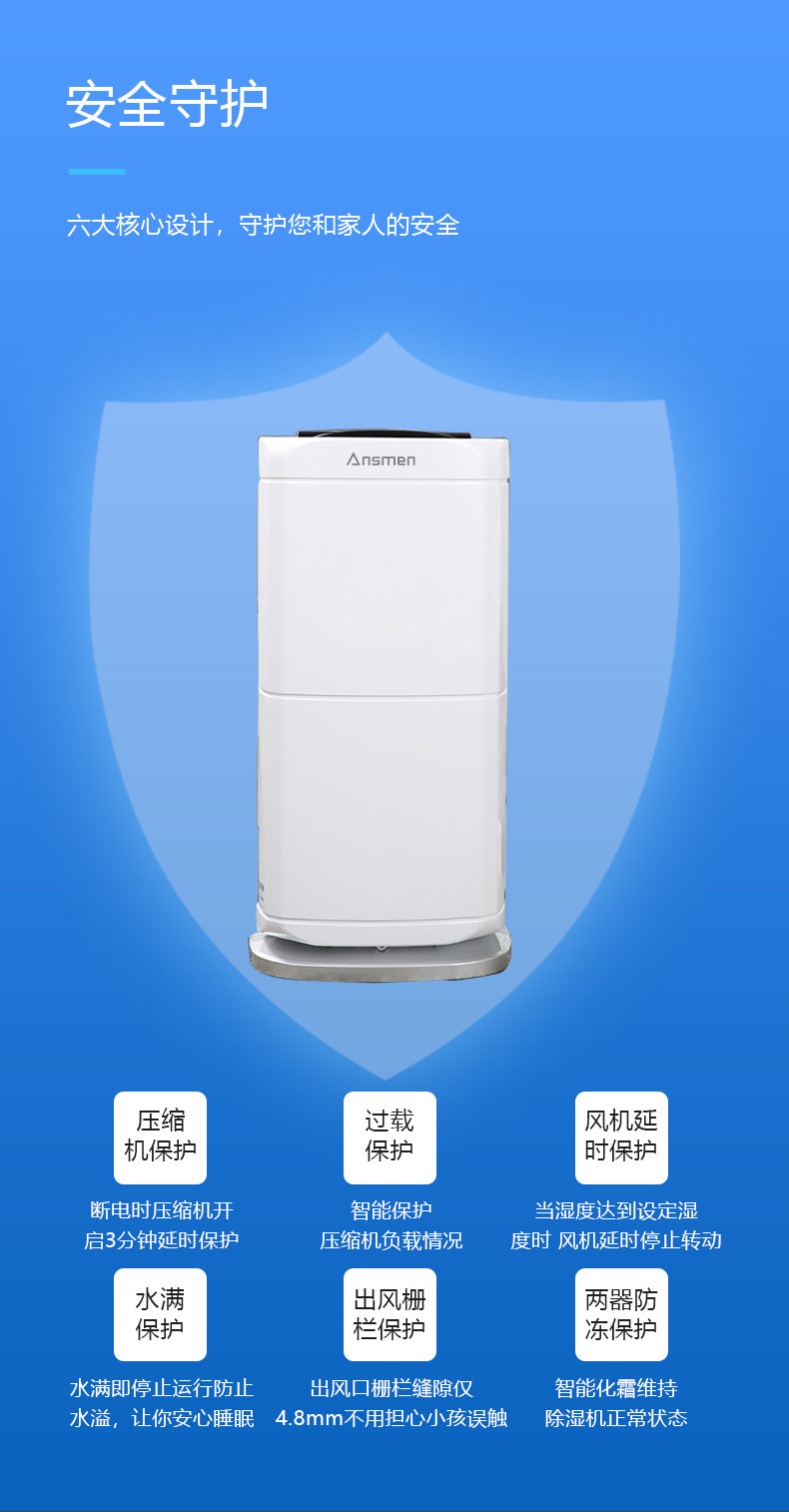 家用香蕉福利视频机09