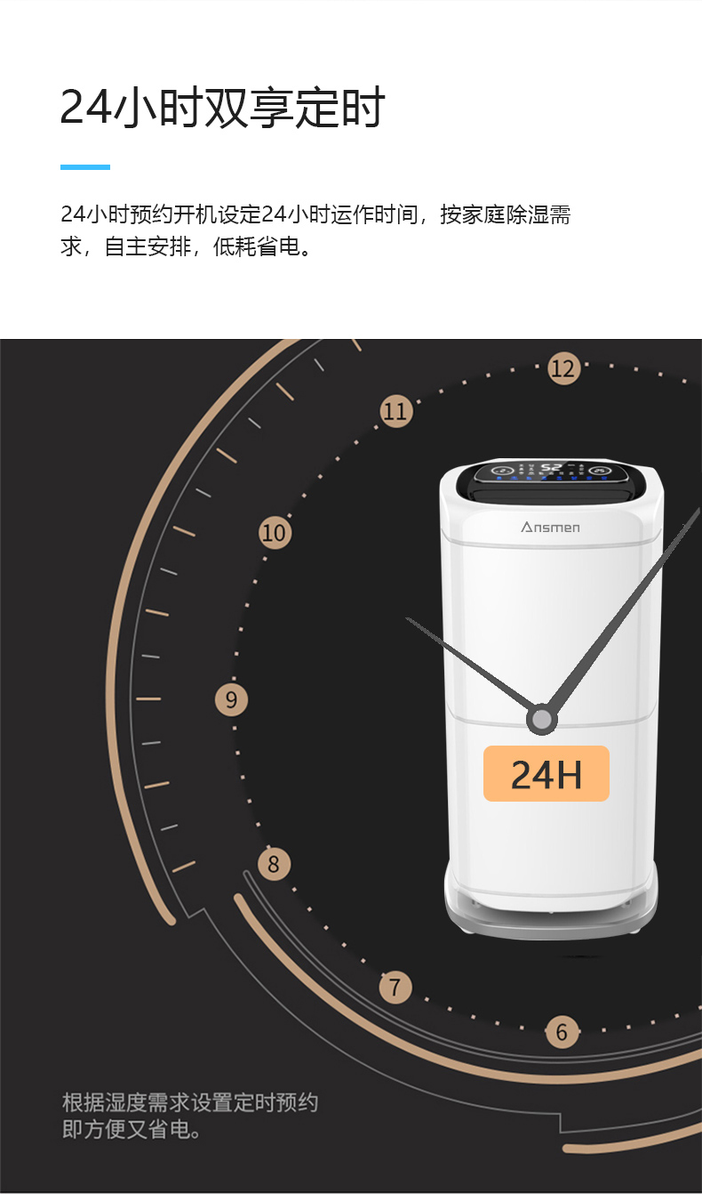 家用香蕉福利视频机16