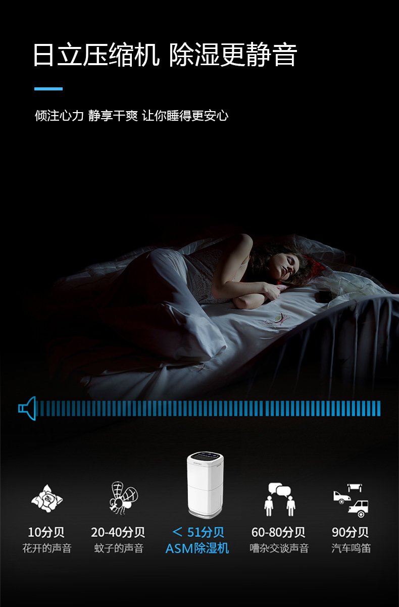 家用香蕉福利视频机12